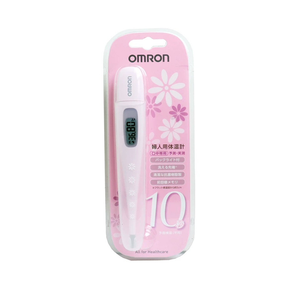 オムロン　婦人用電子体温計MC-6830L　「予測式」 ピンク