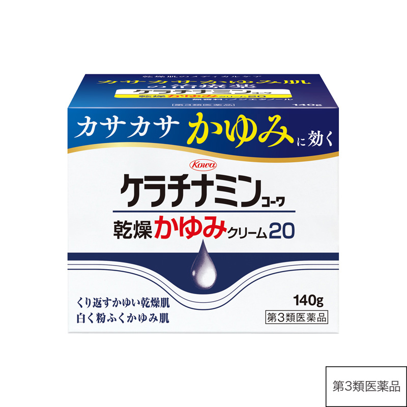 ケラチナミンコーワ乾燥かゆみクリーム20　140g【第3類医薬品】 140g
