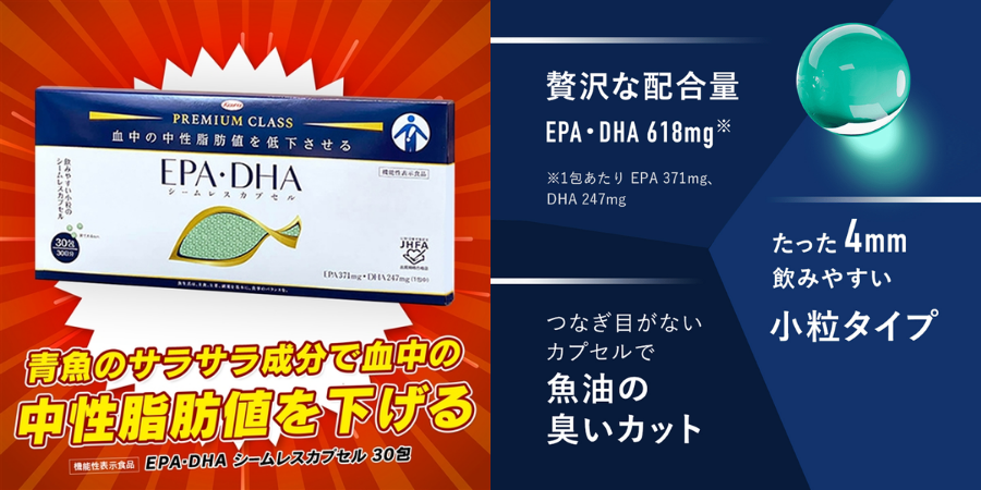 「アルミ個包装」