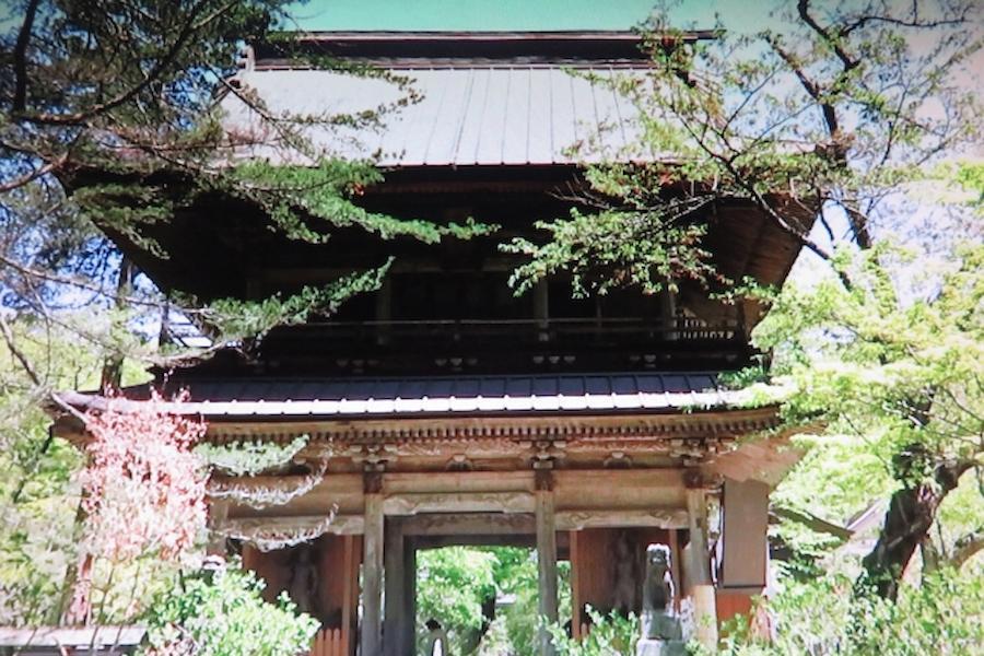青龍山吉祥寺
