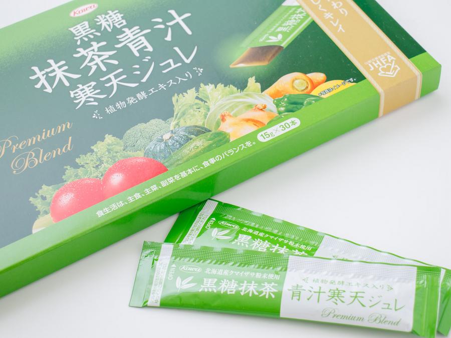 黒糖 抹茶青汁 寒天ジュレ