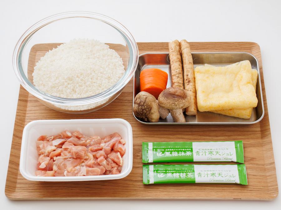 青汁ジュレでコクアップ！五目炊き込みご飯