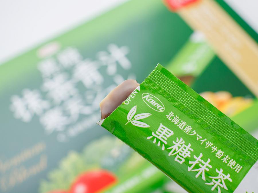 『黒糖 抹茶青汁 寒天ジュレ