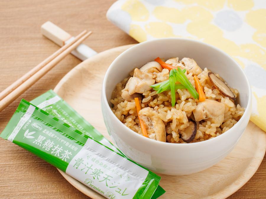 【ハピネス健康青汁レシピ②】青汁ジュレで五目炊き込みご飯！根菜パワーたっぷりの元気応援メニュー