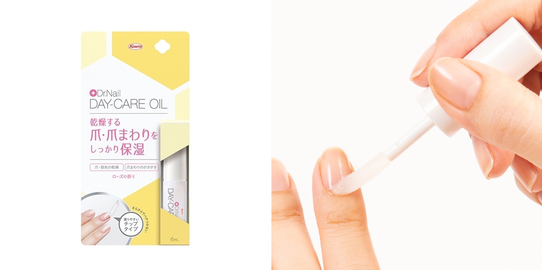 足の爪トラブルとケアまとめ