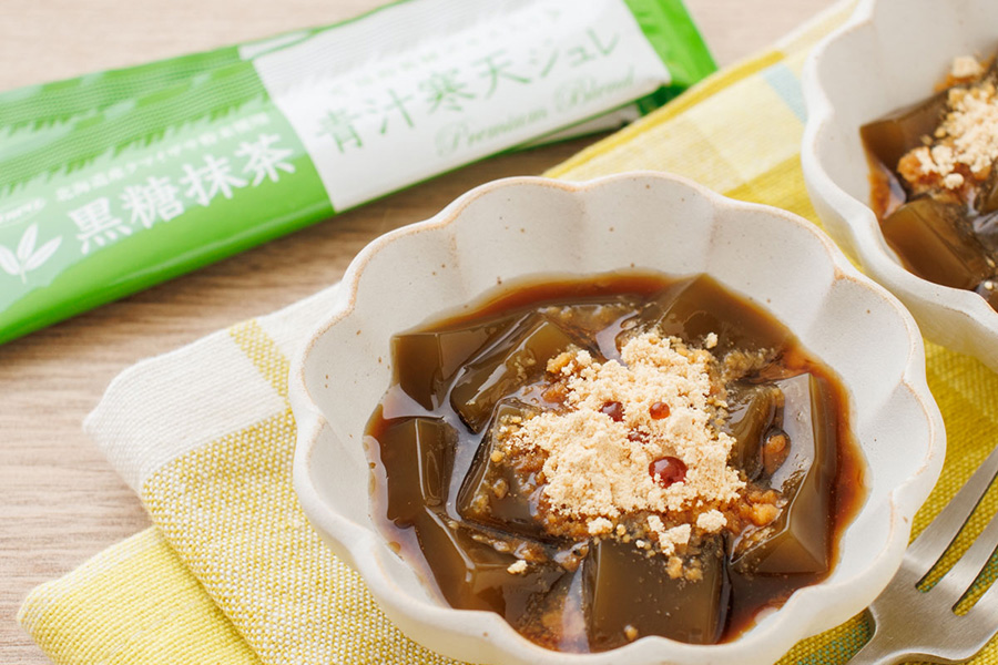 【ハピネス健康青汁レシピ③】青汁ジュレでわらび餅風！体にやさしい贅沢和スイーツでおいしく美容ケア