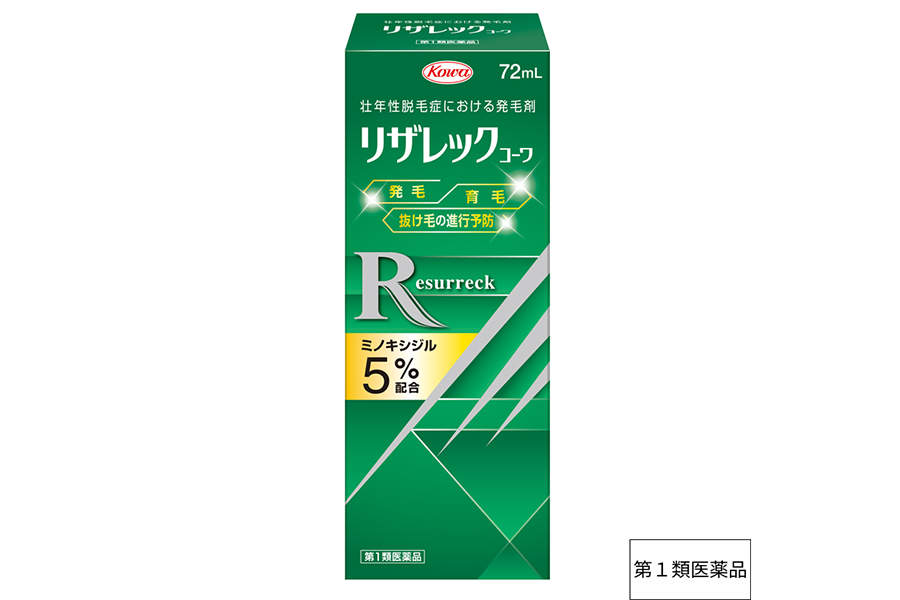 リザレックコーワ　72mL