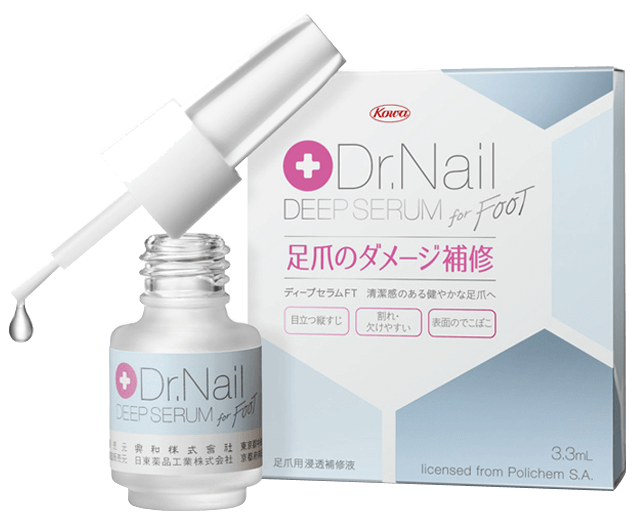 ディープセラムとは