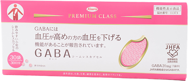 GABAシームレスカプセル