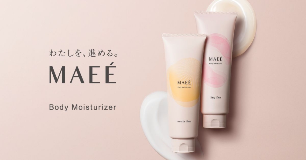 わたしを、進める。ＭＡＥＥ