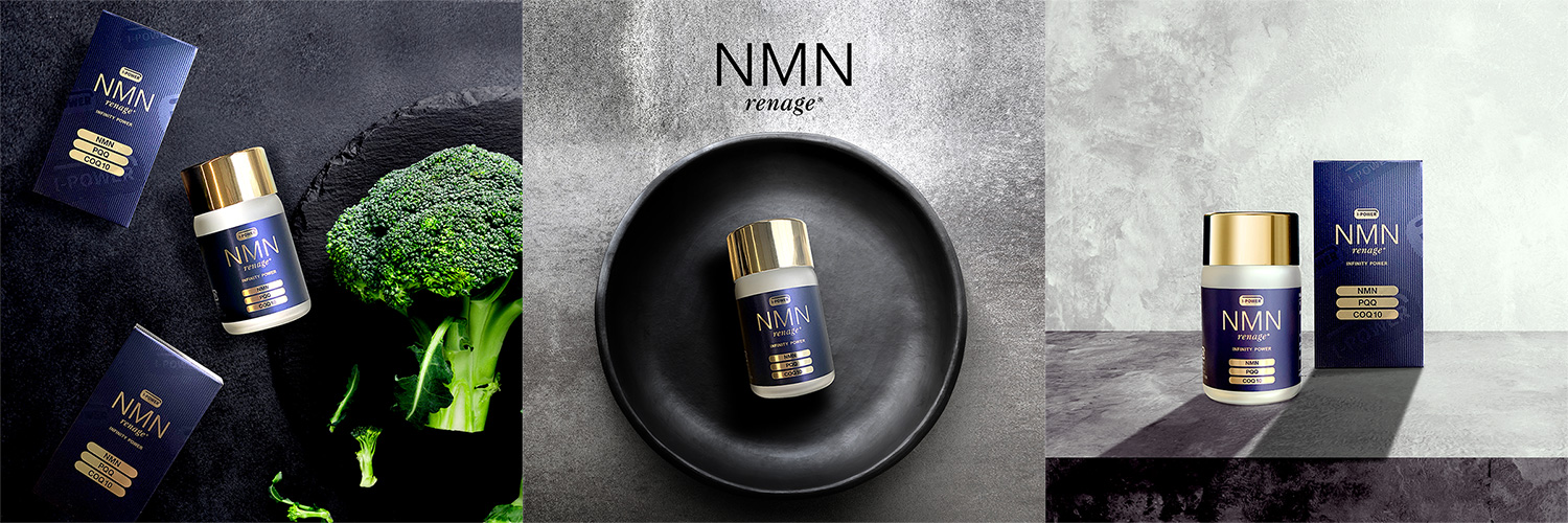 NMN renage® GOLD INFINITY POWER NMN・PQQ・COQ10 SUPPLEMENT】
