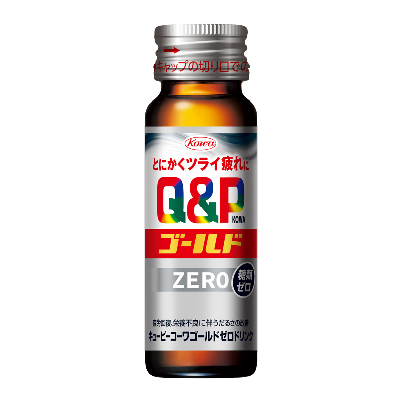KOWA公式]キューピーコーワゴールドZEROドリンク 50mL×50本【指定医薬