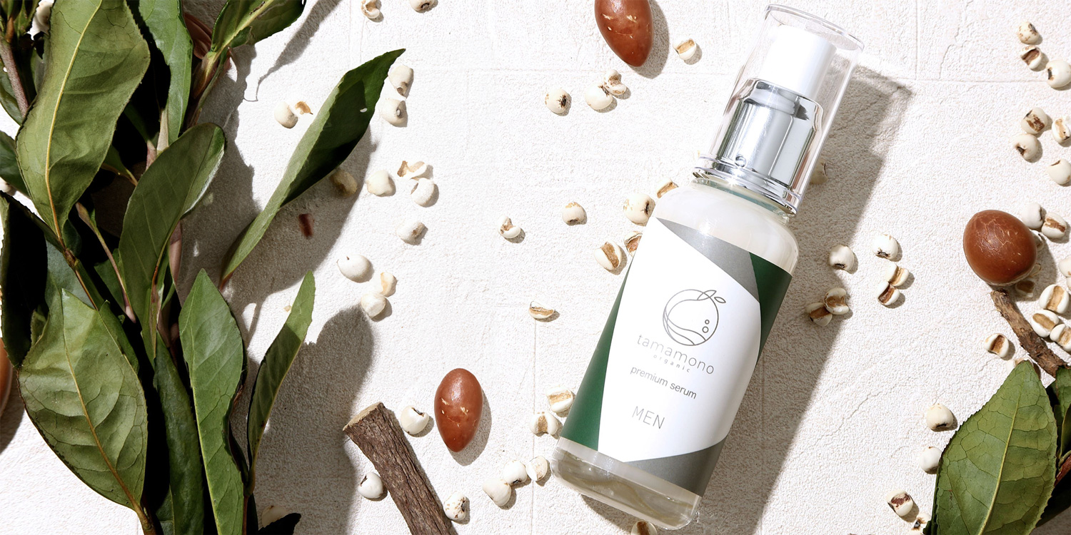 配合濃度にこだわる