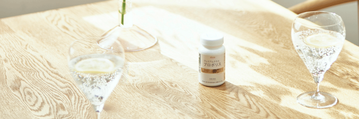 食品・サプリメント