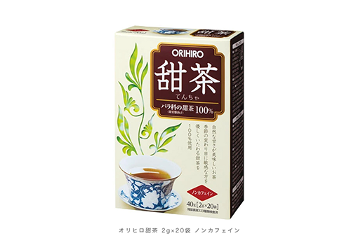 オリヒロ　甜茶 2g×20袋 ノンカフェイン