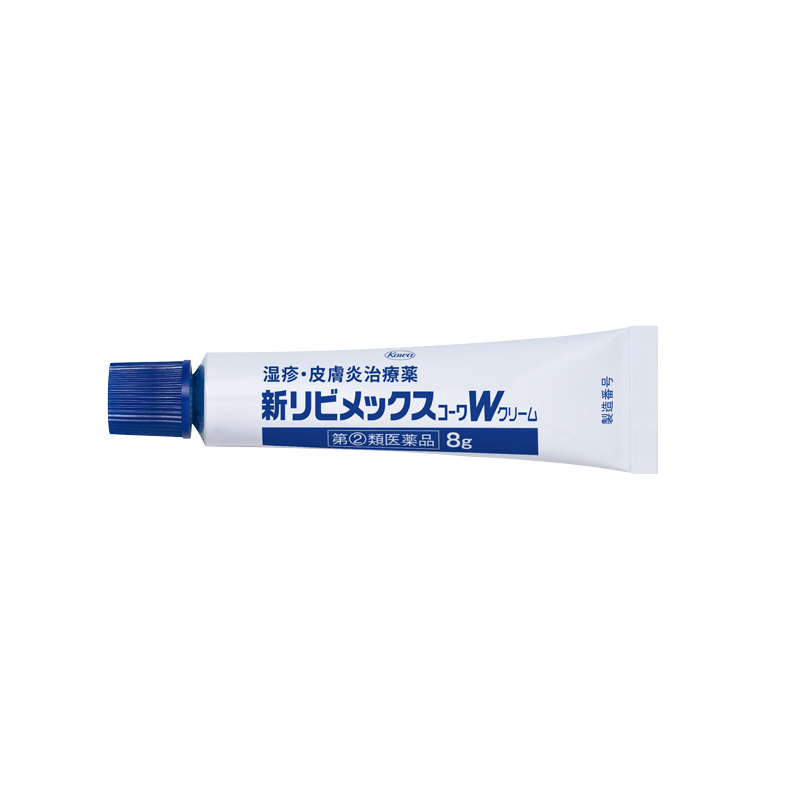新リビメックスコーワWクリーム　8g【指定第2類医薬品】 8g