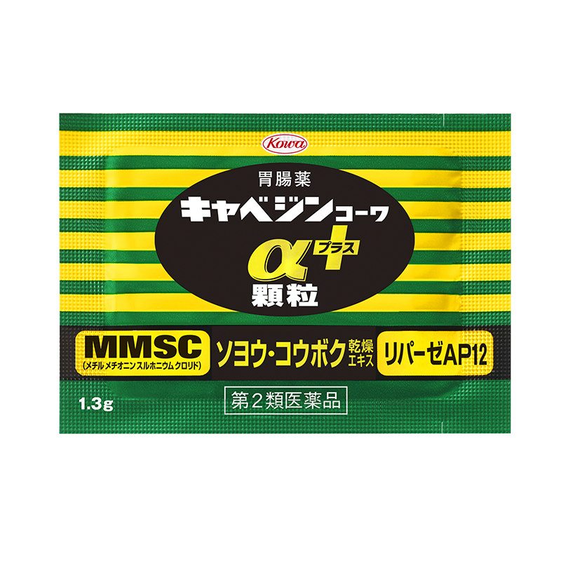 キャベジンコーワαプラス顆粒 12包 【第2類医薬品】 12包