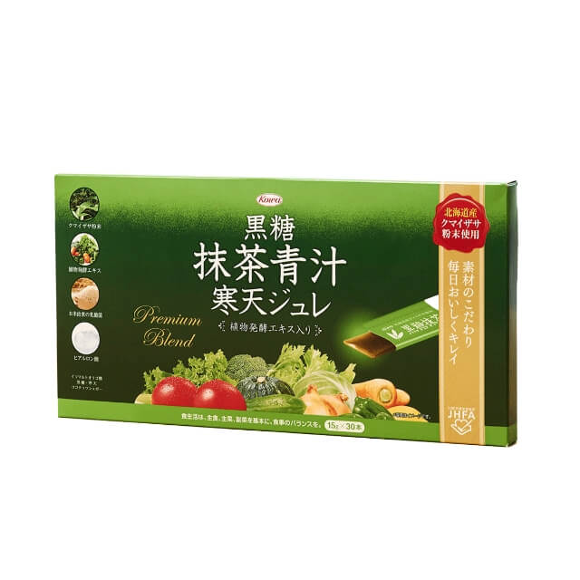 【特別ご招待】黒糖抹茶青汁寒天ジュレ 1箱(賞味期限:2026年7月末日)※専用クーポンで無料 1個
