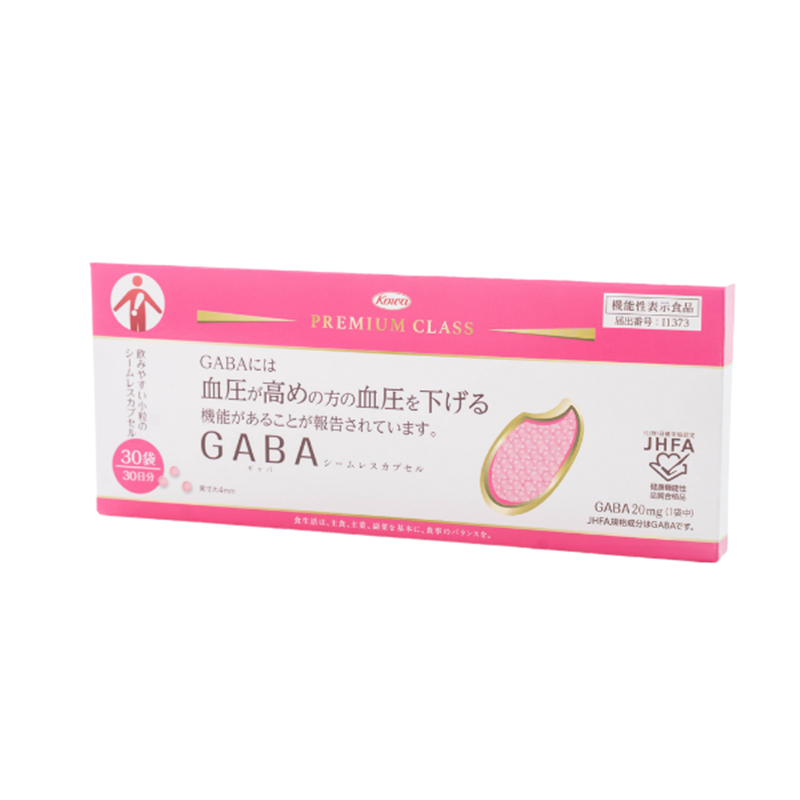GABAシームレスカプセル 30袋 (続けやすくてお得!)【機能性表示食品】定期 1個