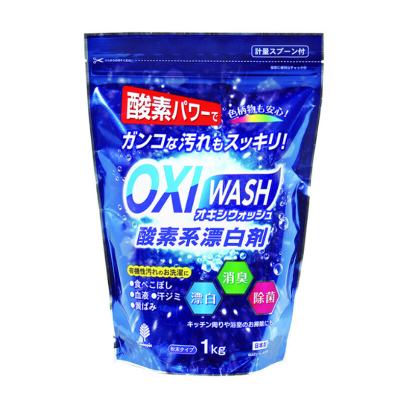紀陽除虫菊 オキシウォッシュ 酸素系漂白剤 1kg 1kg