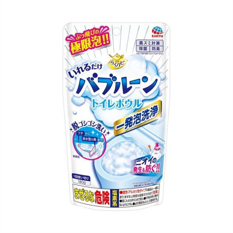 アース製薬 らくハピ いれるだけバブルーン トイレボウル 180g [住居用洗剤]