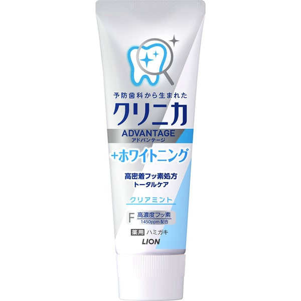 ライオン LION クリニカ アドバンテージ +ホワイトニング ハミガキ クリアミント 130g [歯磨き粉]【医薬部外品】 130g