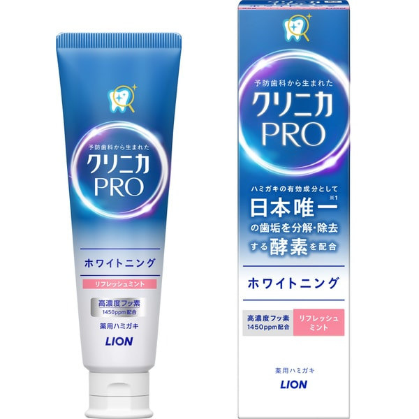 ライオン LION クリニカPRO ホワイトニングハミガキ リフレッシュミント 95g [歯磨き粉]【医薬部外品】 95g