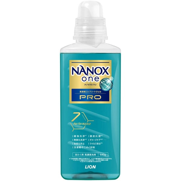 ライオン LION NANOX one ナノックスワン PRO 本体大 640g[洗濯用液体洗剤] 640g