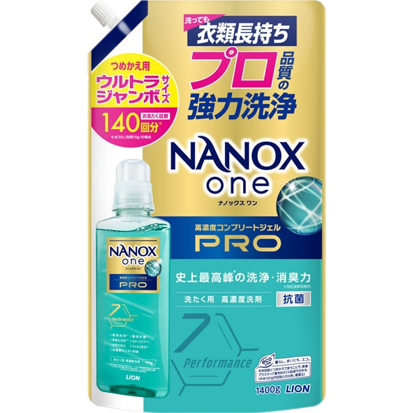 ライオン LION NANOX one ナノックスワン PRO つめかえ用 1400g[洗濯用液体洗剤] 1400g