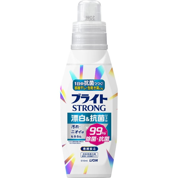 ライオン LION ブライトSTRONG 漂白＆抗菌ジェル 本体 510mL[衣料用液体漂白剤] 510ml