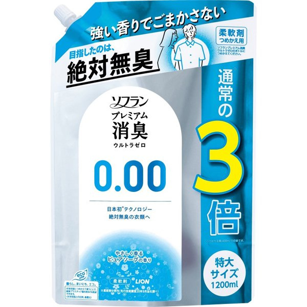 ライオン LION ソフラン プレミアム消臭ウルトラゼロ つめかえ用 1200mL[柔軟剤] 1200ml