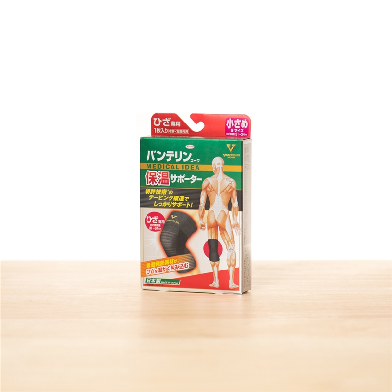 バンテリンコーワ保温サポーター　ひざ専用 ブラック Ｓ