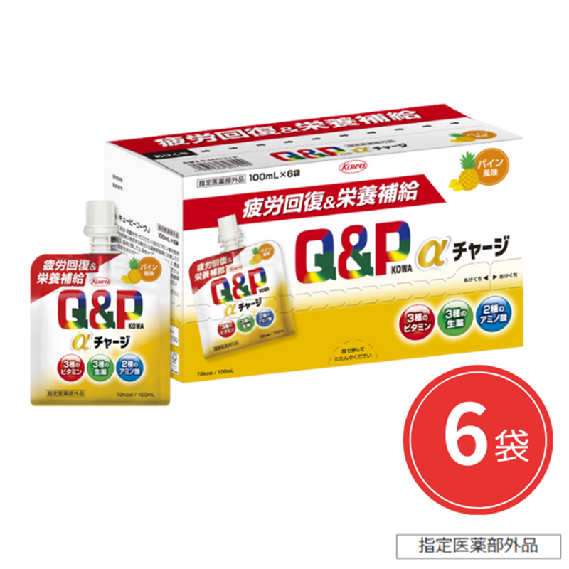 キューピーコーワαチャージ　パイン風味　100mL×6袋【指定医薬部外品】 100mL×6本