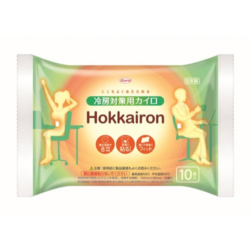 ホッカイロ　Hokkairon（ホッカイロン）　冷房対策用　貼るレギュラー　10個 10個入