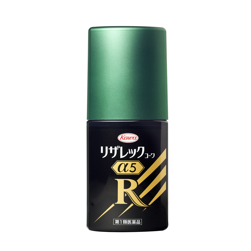リザレックコーワα5　90mL 【第1類医薬品】 90mL