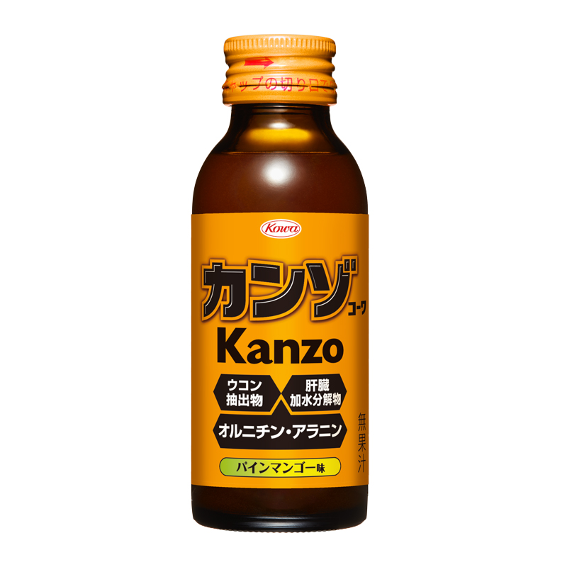 カンゾコーワドリンク 100mL×50本※ 100ｍＬ