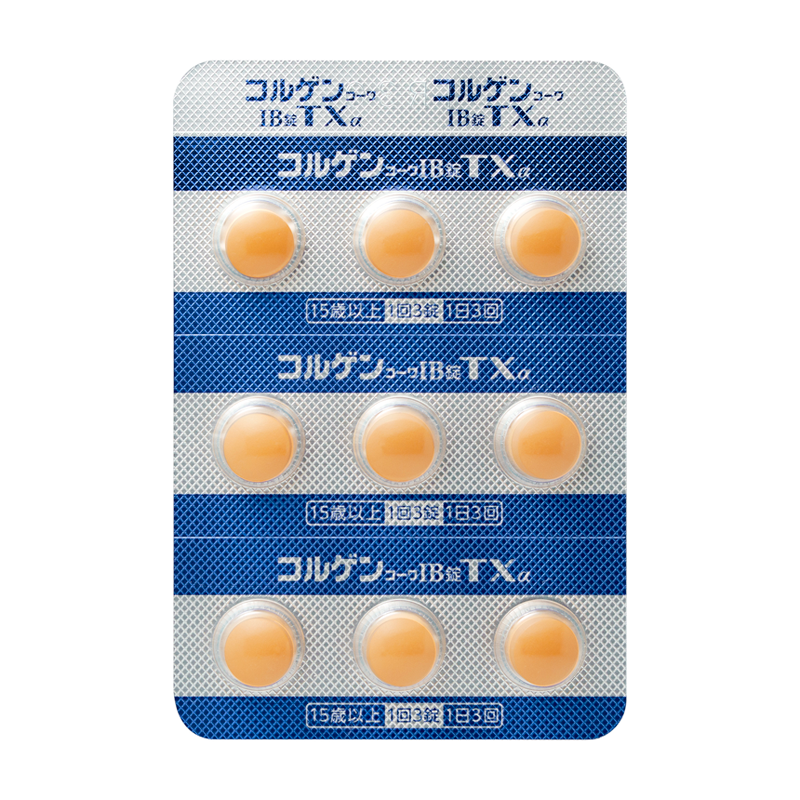 コルゲンコーワIB錠TXα　45錠 【指定第2類医薬品】 45錠