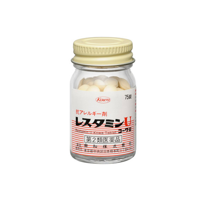 レスタミンＵコーワ錠　75錠【第2類医薬品】 75錠