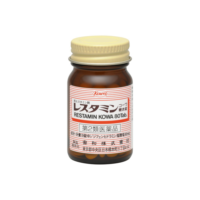 レスタミンコーワ糖衣錠　80錠【第2類医薬品】 80錠