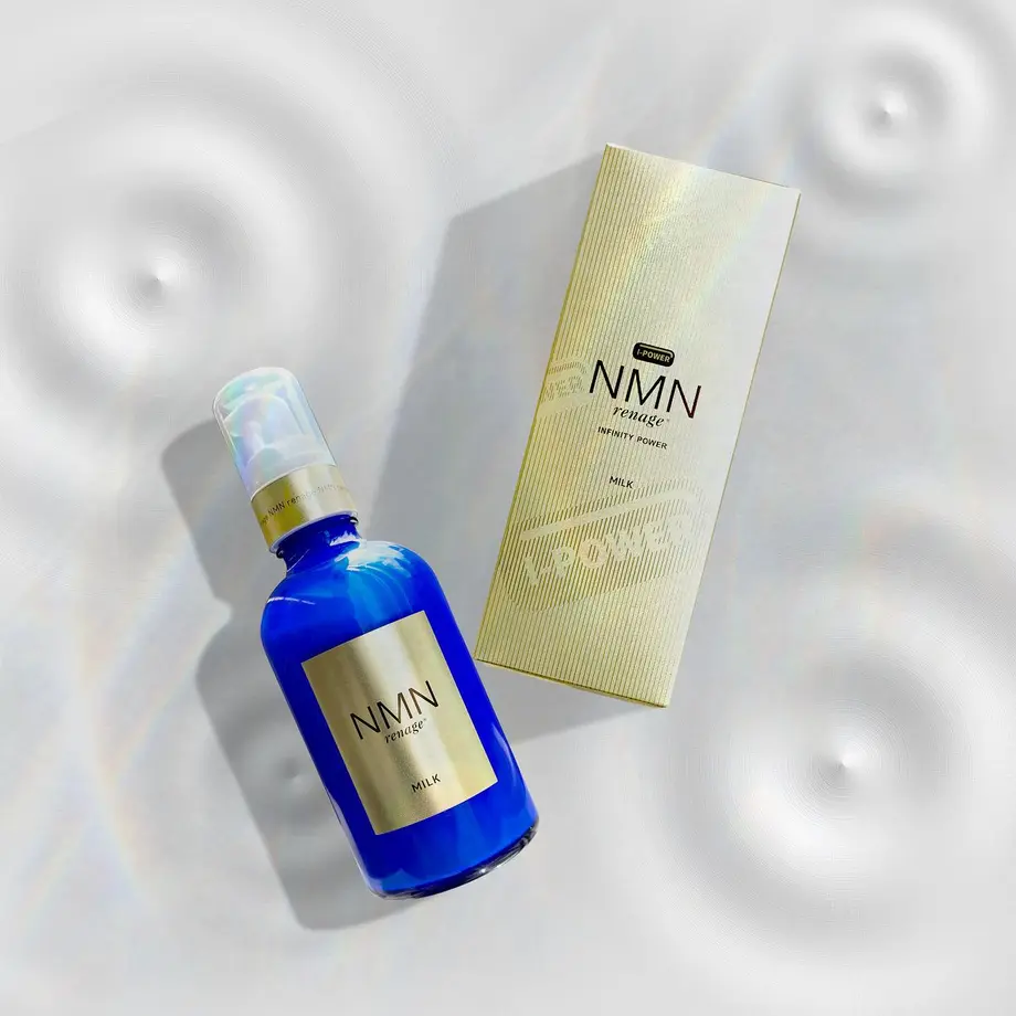 NMN  レナージュ GOLD　Milk　乳液　100mL 100ml