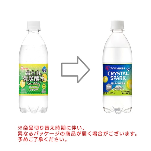 アイリスオーヤマ 富士山の強炭酸水 レモン 500mL×24本 500ml x 24本
