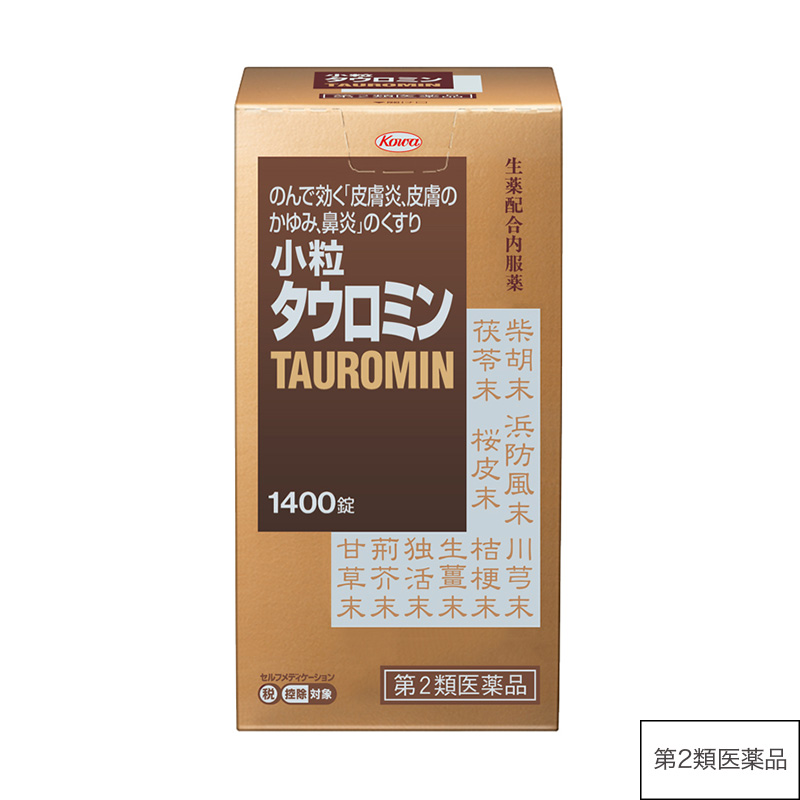 小粒タウロミン 1400錠【第2類医薬品】 1400錠