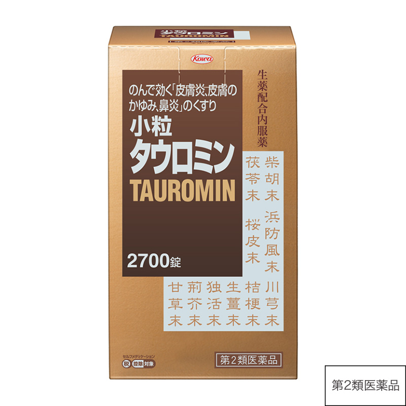 小粒タウロミン 2700錠【第2類医薬品】 2700錠