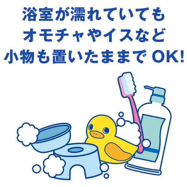 ライオン ルックおふろの防カビくん煙剤 1個