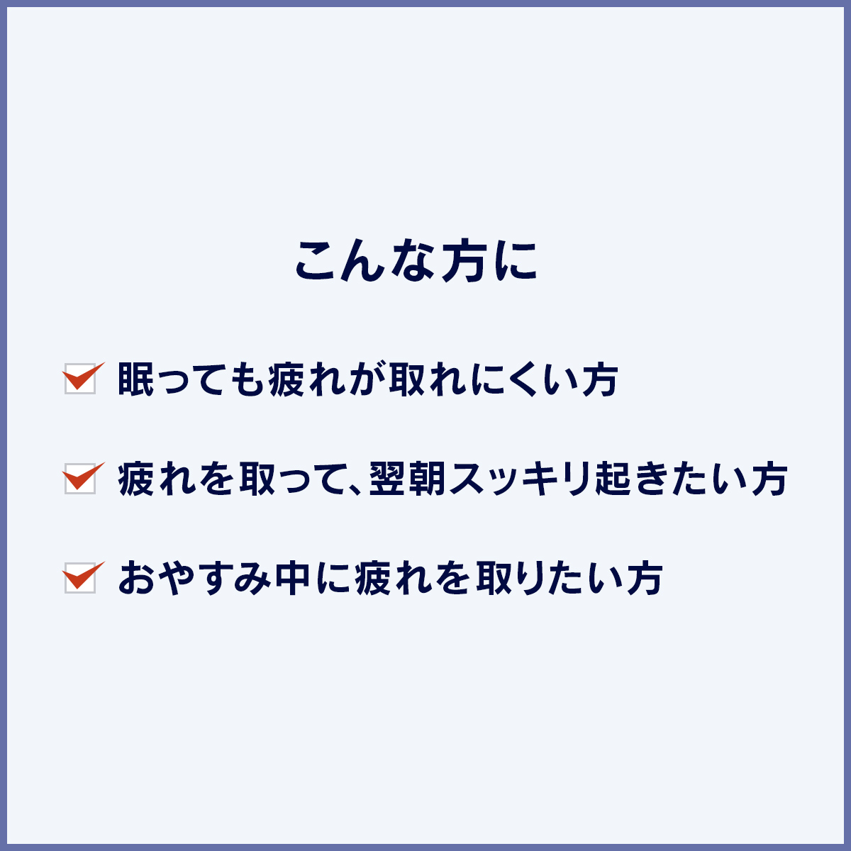 キューピーコーワヒーリング錠　60錠 【指定医薬部外品】 60錠