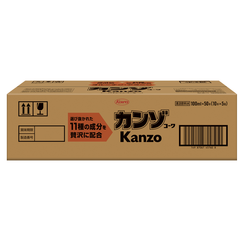 カンゾコーワドリンク 100mL×50本※ 100ｍＬ