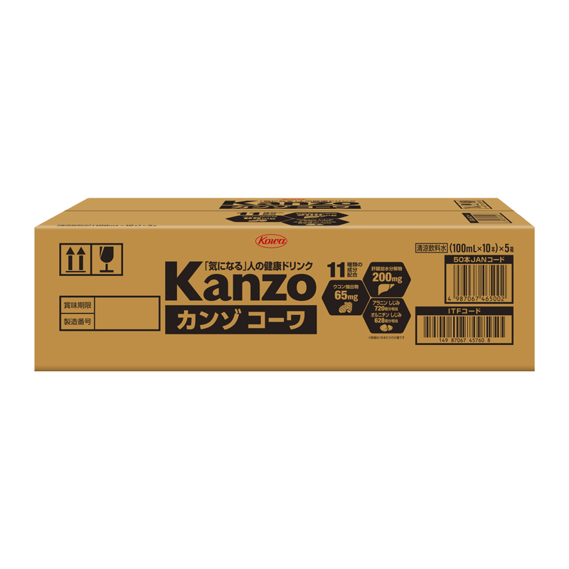 カンゾコーワドリンク 100mL×50本※ 100ｍＬ