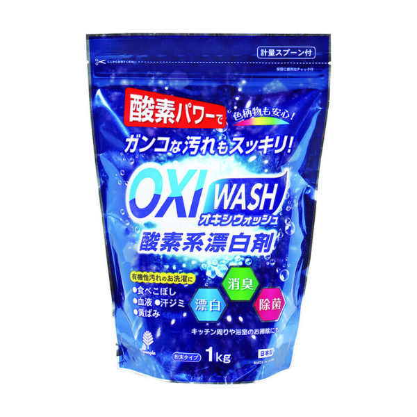 紀陽除虫菊 オキシウォッシュ 酸素系漂白剤 1kg 1kg