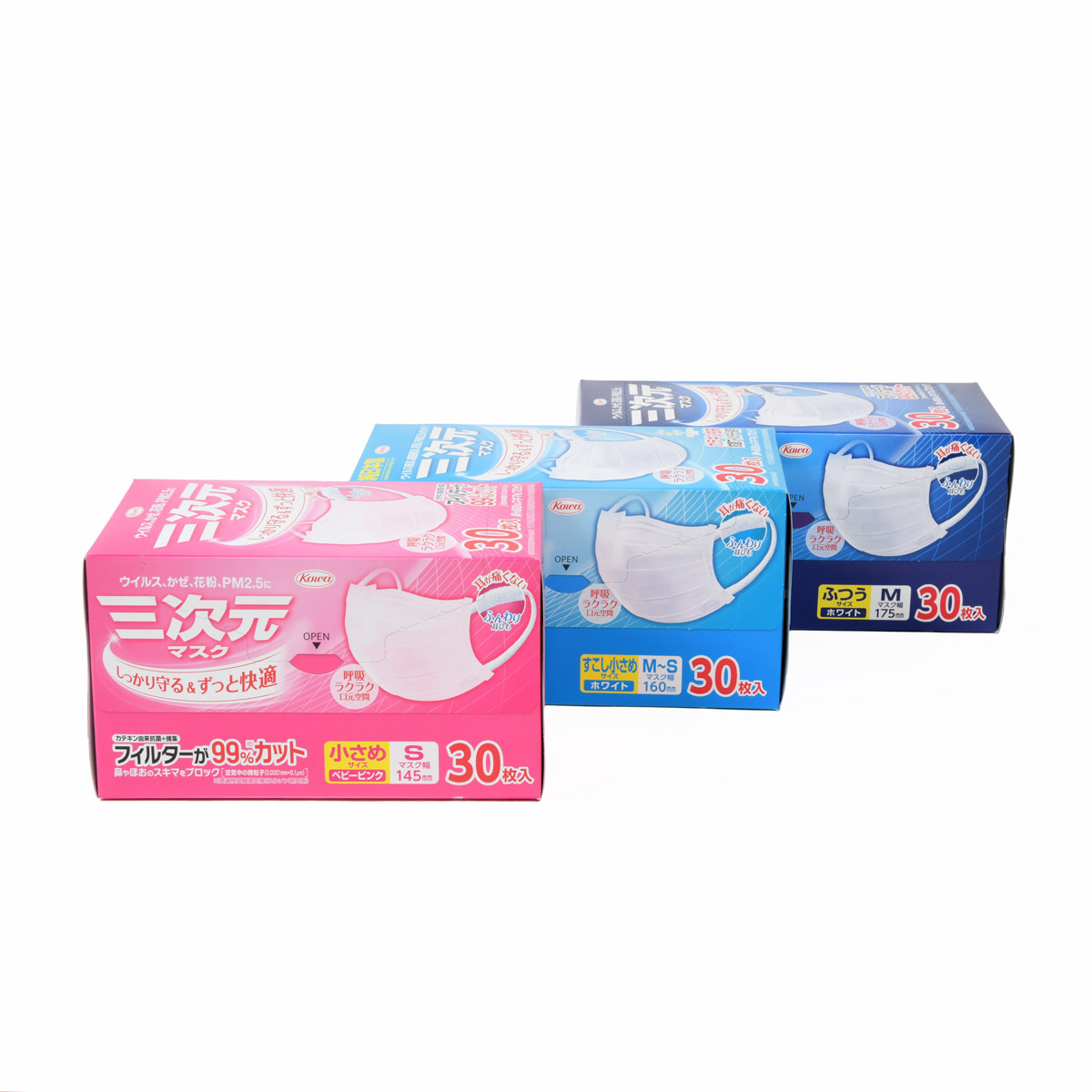 希少!!】 Kowa 三次元マスク30枚入✖️12箱セット 衛生医療用品 希少!!】 Kowa 三次元マスク30枚入✖️12箱セット 衛生医療用品
