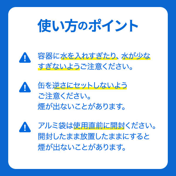 ライオン ルックおふろの防カビくん煙剤 1個